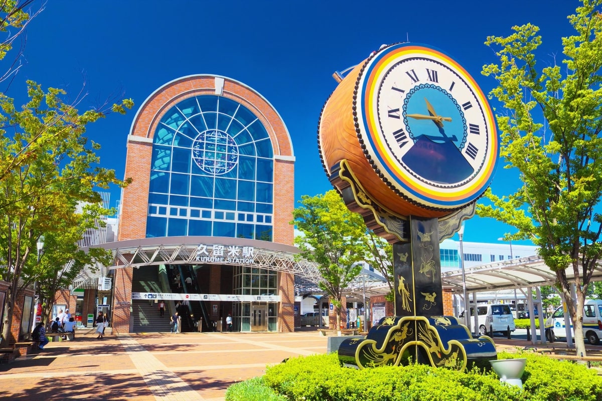 Du Học Học Bổng Miễn Phí